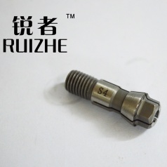 夾頭，縮嘴